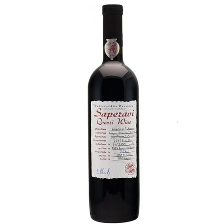 APHORA SAPERAVI Qvevri Red Dry
