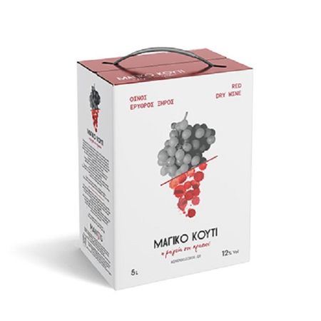 Askos Magic Box Red 10 L