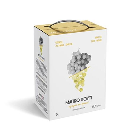 Askos Magic Box Białe 10 L