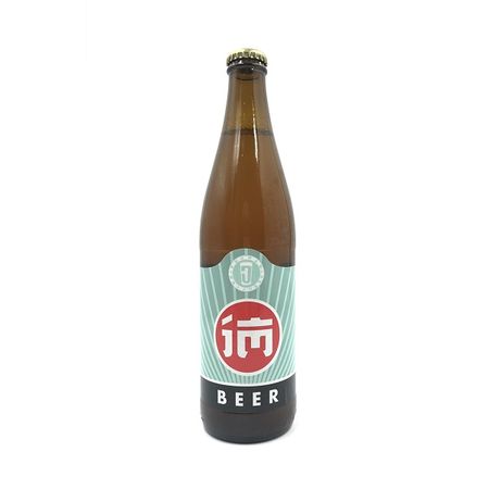 Jurajski Imbeer
