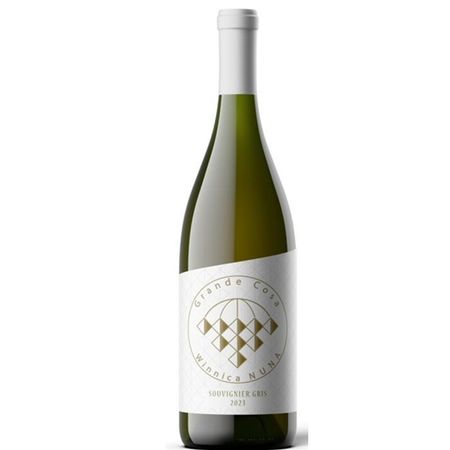 Nuna Souvignier Gris