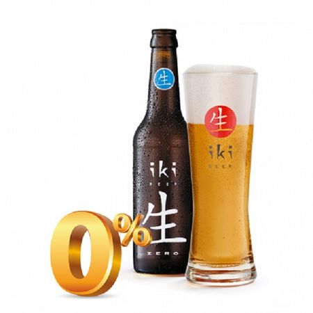 PIWO IKI Yuzu bezalkoholowe  330 ml