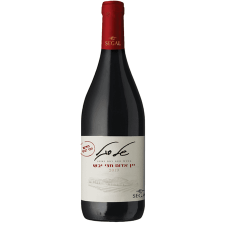 Shell Segal’s Semi Dry Red Koszerne