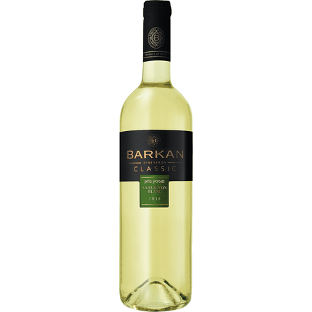 Barkan Classic Sauvignon Blanc