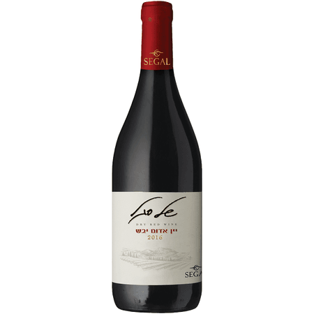 Shell Segal’s Dry Red